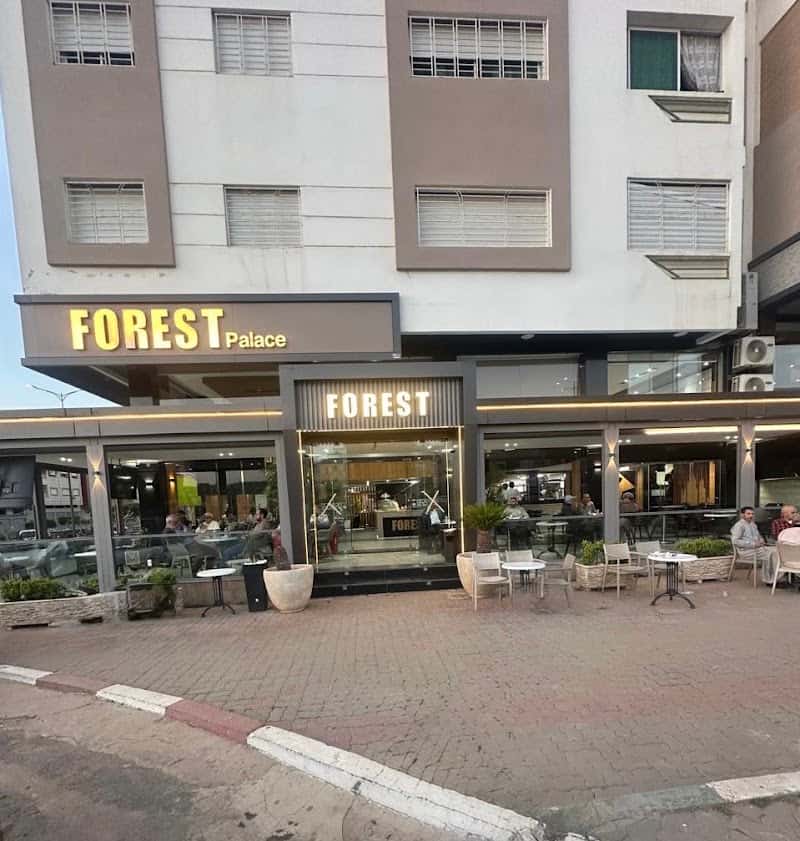 Forest Poisson مطعم فورست للمأكولات البحرية