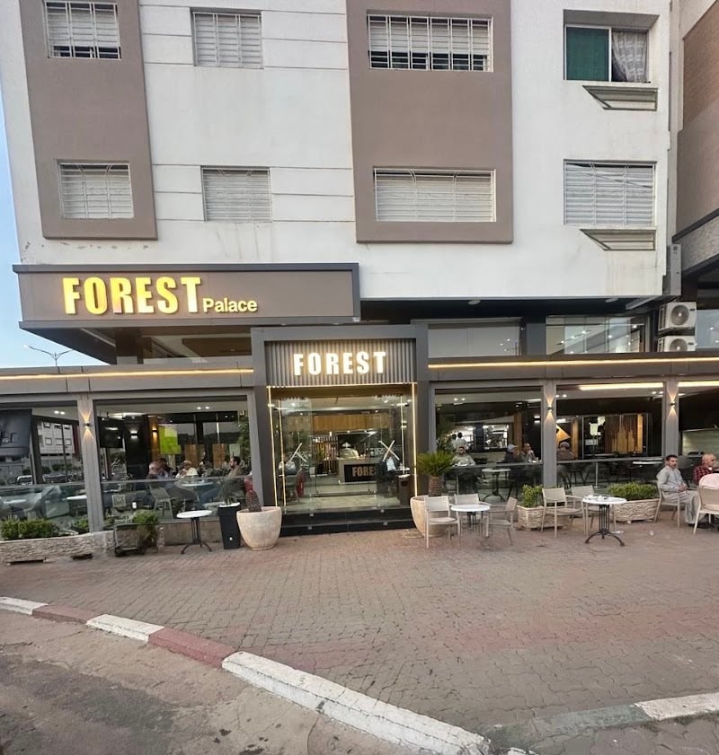 Forest Poisson مطعم فورست للمأكولات البحرية