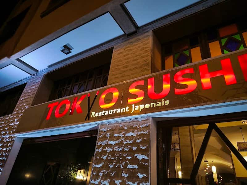 Seafood restaurants in Oujda