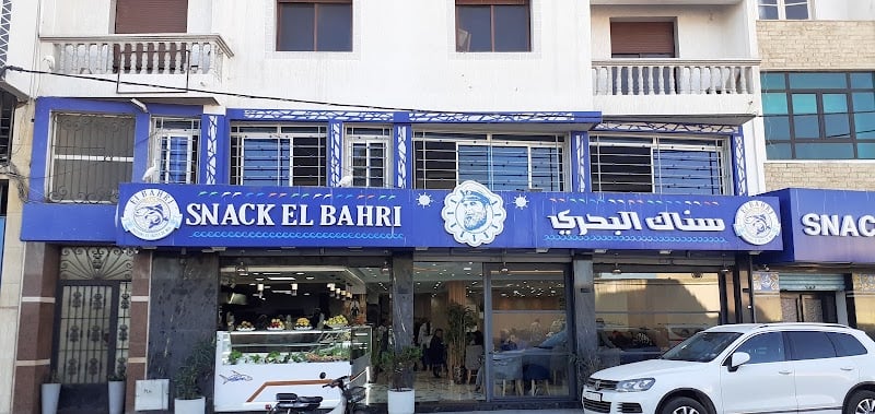 Snack El Bahri