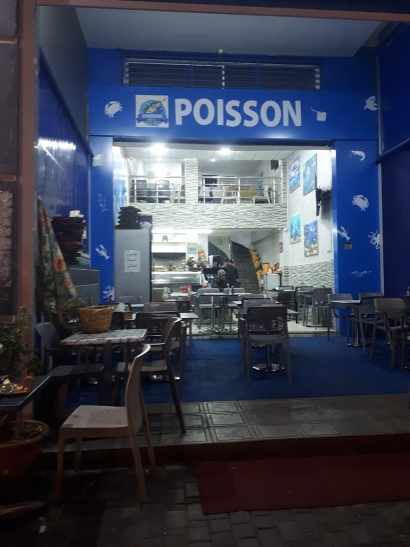 Fish restaurant Lahlou