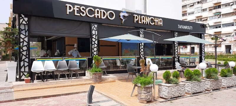 Pescado Plancha chez Jamal