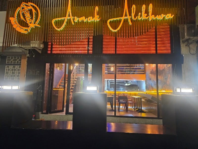 Restaurant asmak Al Ikhwa