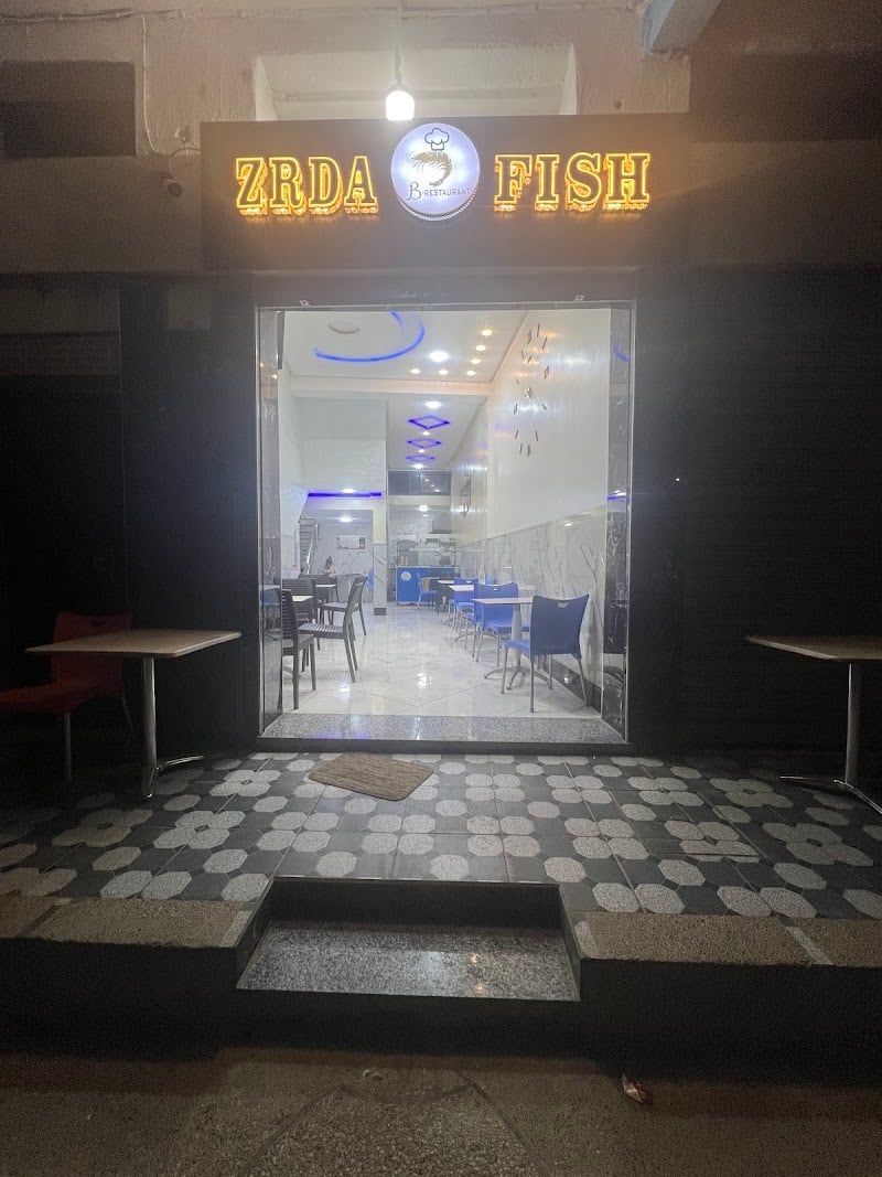 ZRDA FISH