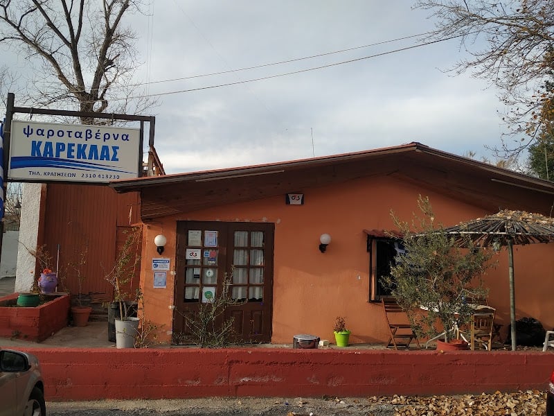 Kareklas Fish Tavern