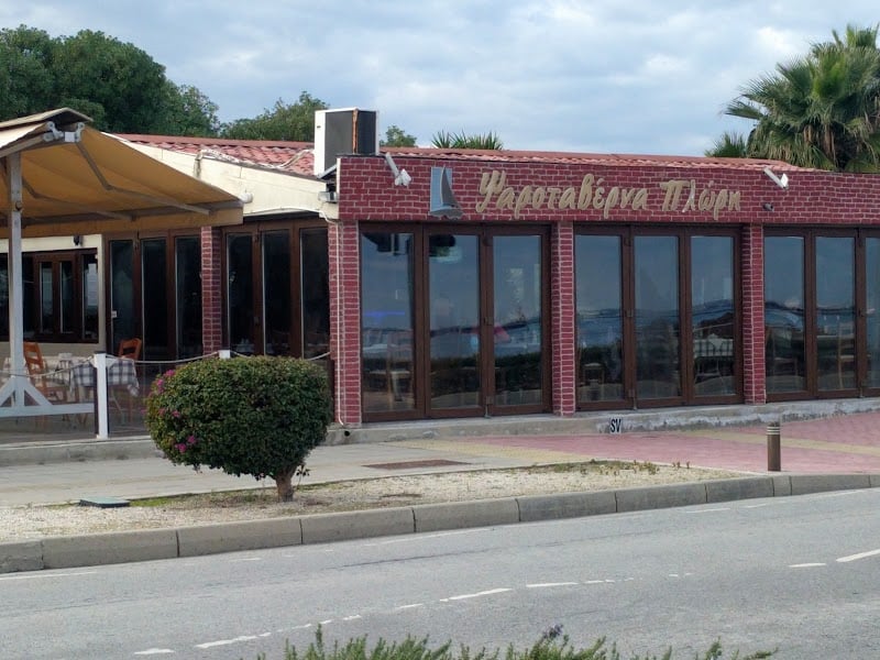 Plori Seafood Restaurant