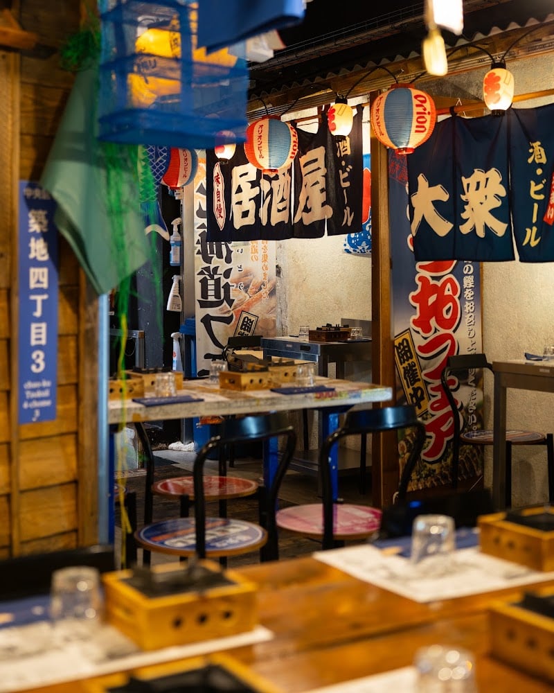Tamashi Fish Market