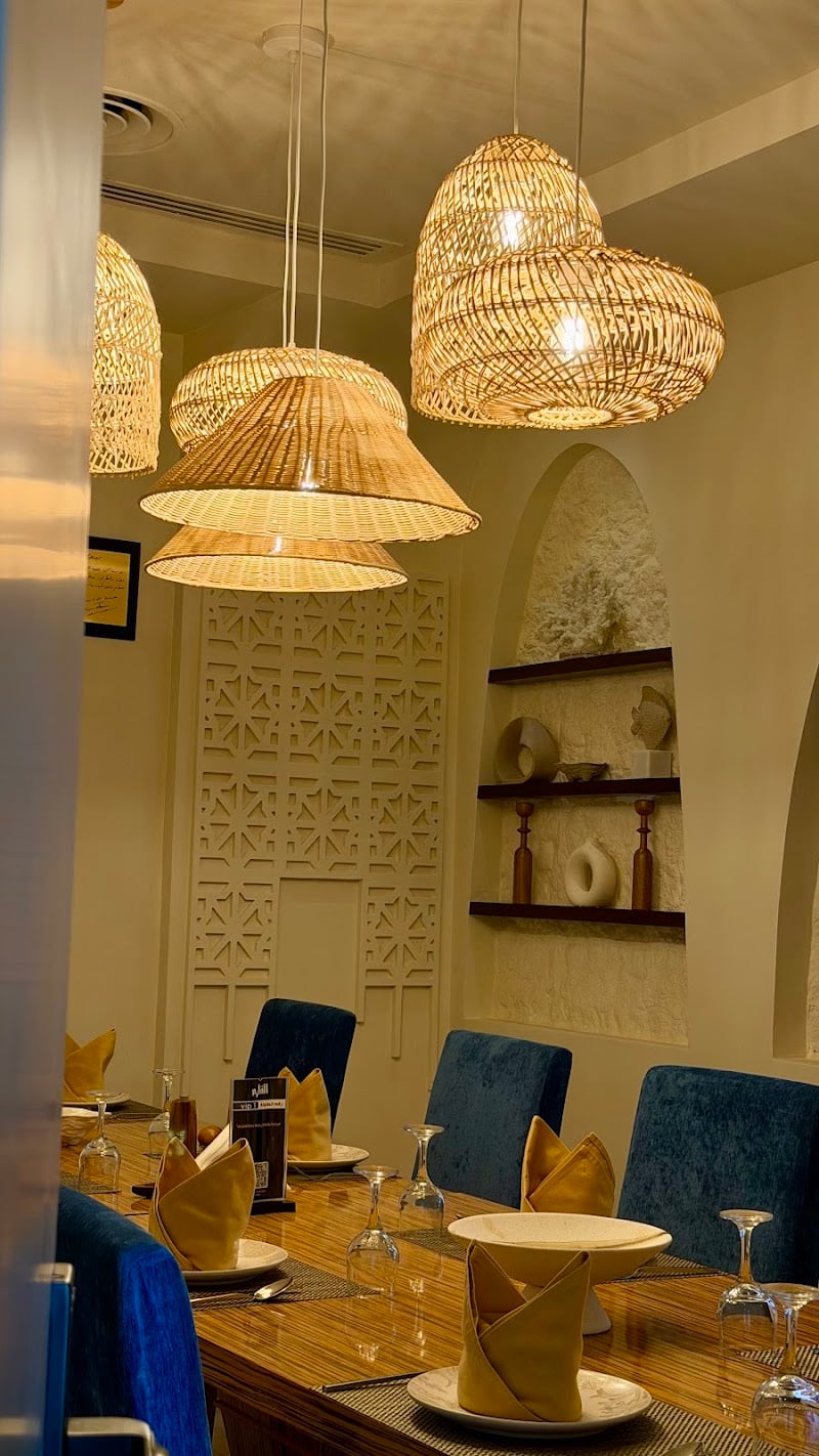 AlQalzam Seafood Restaurant | مطعم القلزم للمأكولات البحرية