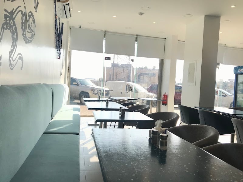 Altarad Fish Restaurant