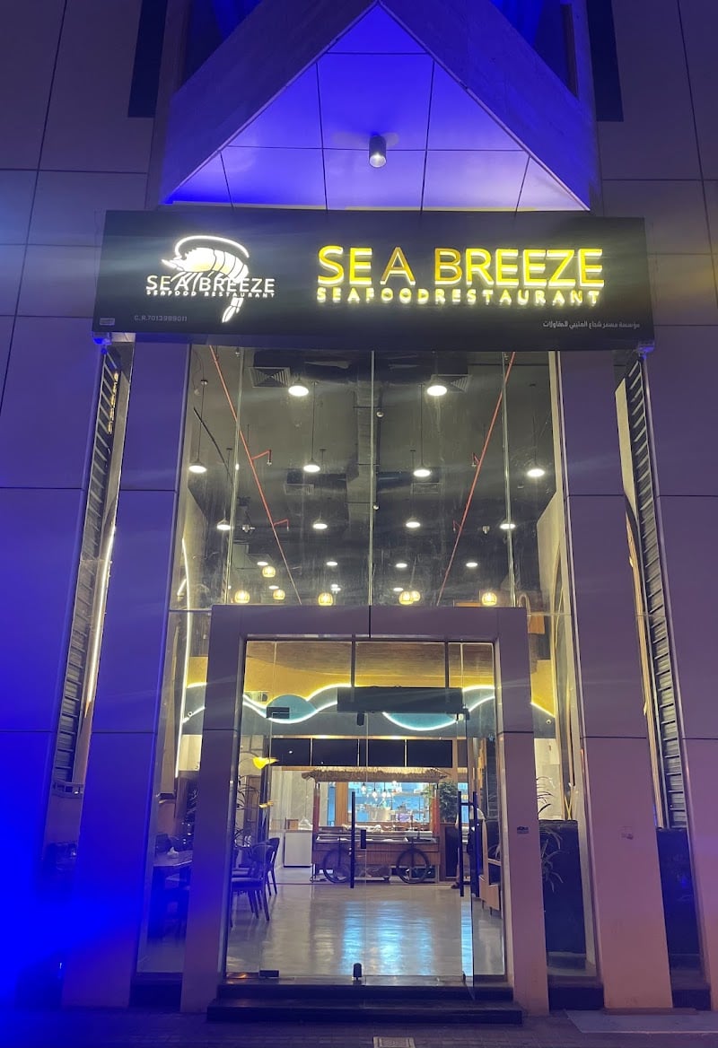 SEA BREEZE Seafood Restaurant