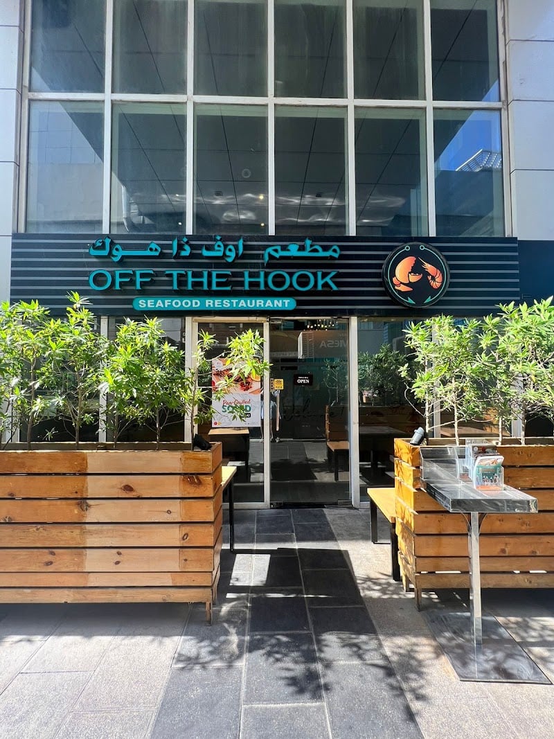 Off the Hook Seafood Restaurant - Deira