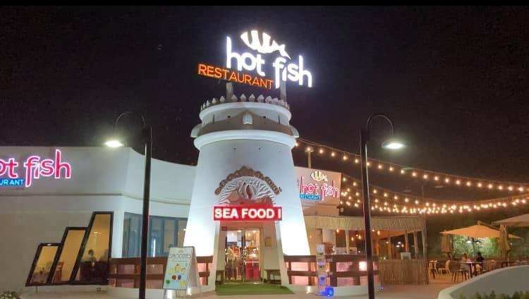 Beach Hot Fish Restaurant