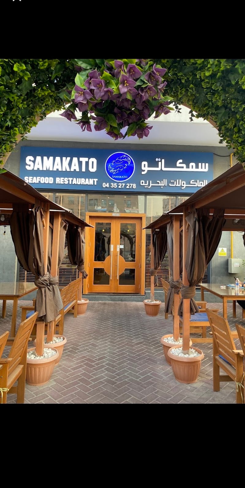 Samakato Seafood Restaurant