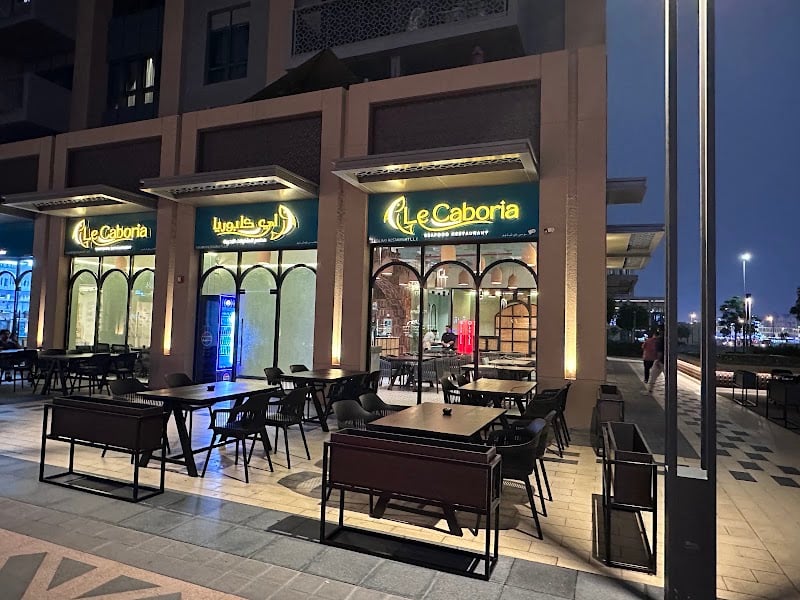 Le Caboria Seafood Restaurant
