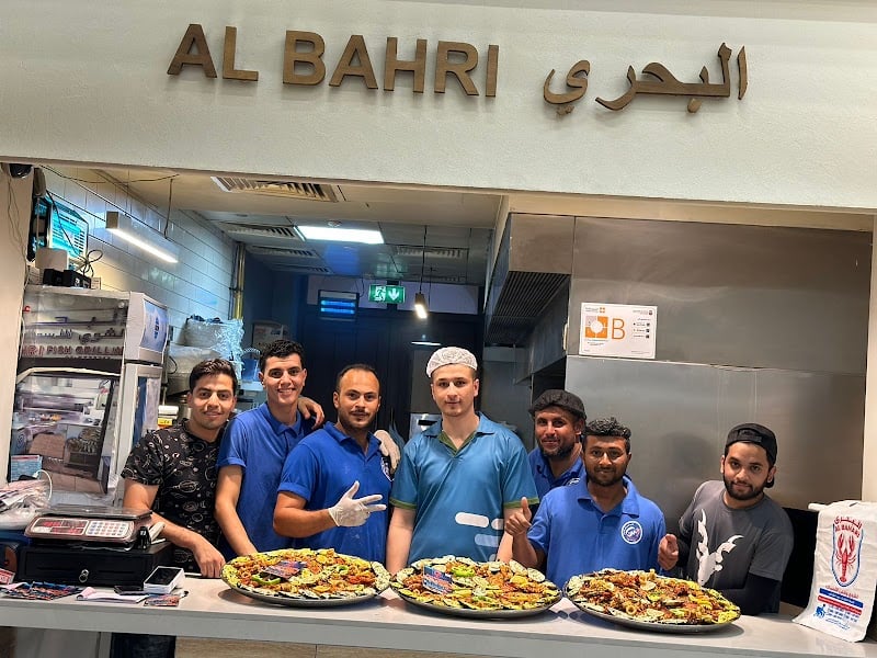 البحرى لشوى الأسماك - Albahri seafood grill