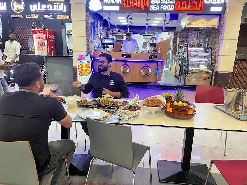 Asmak Alhalqa Resturant AlReef - مطعم أسماك الحلقة