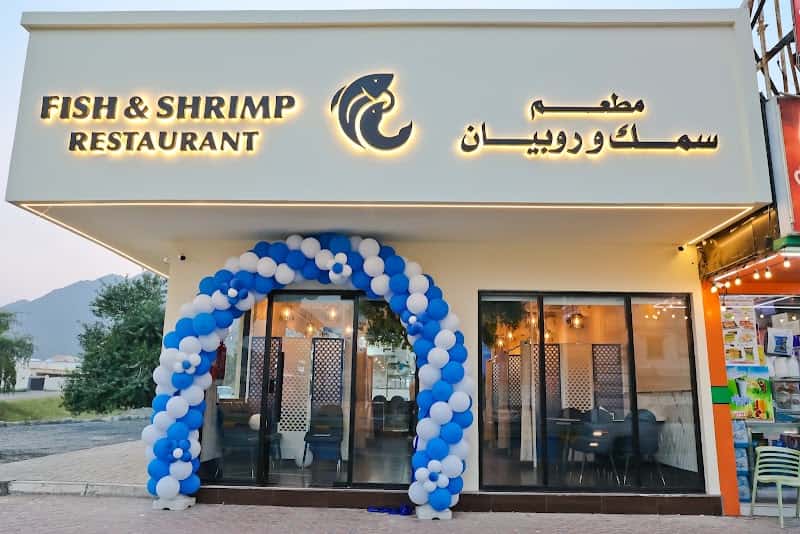 Fish & Shrimp Restaurant