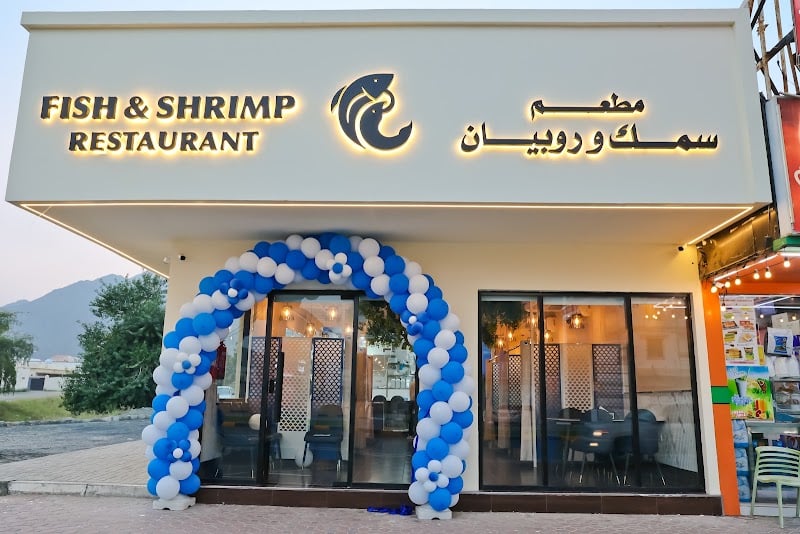 Fish & Shrimp Restaurant
