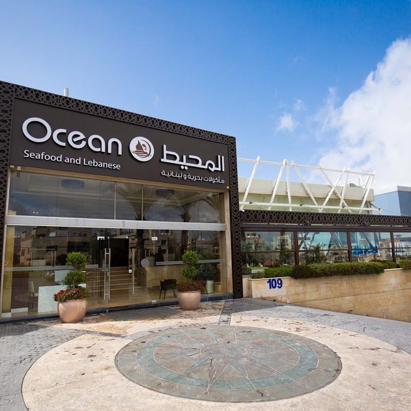 Ocean Fresh Fish Restaurant