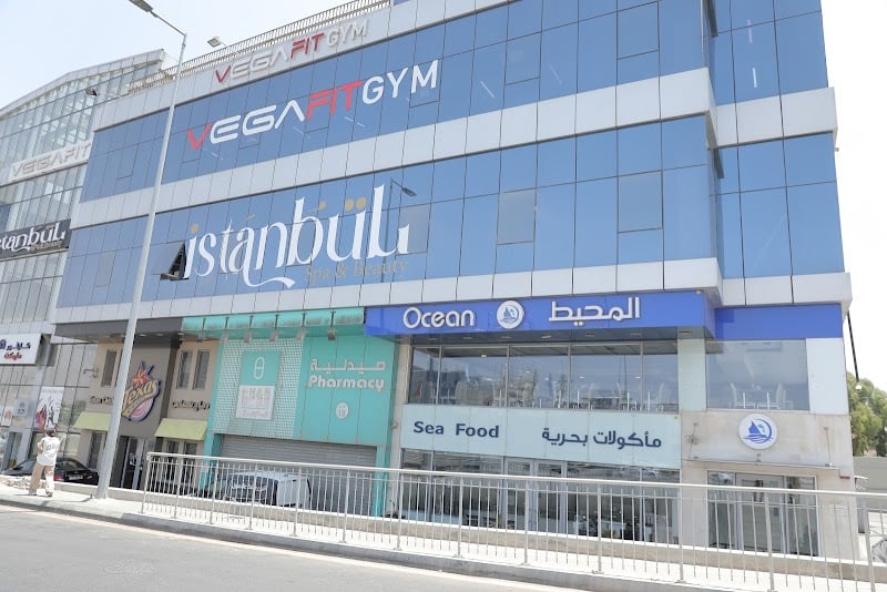 المحيط للأسماك الطازجة فرع طبربور - Ocean Fresh Fish Tabarbour Branch