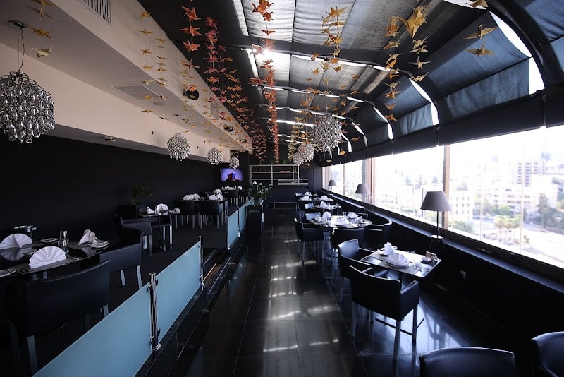 Skyline Sushi Restaurant