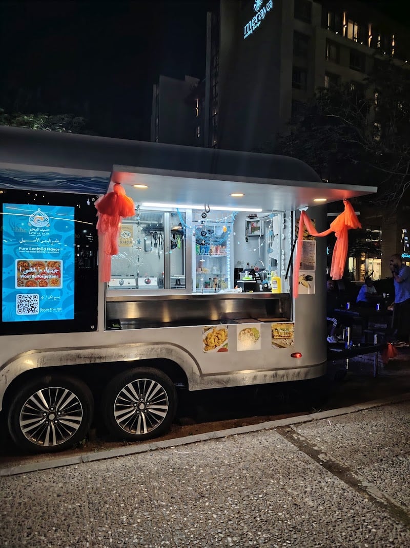 Sayd Al-Bahr – Seafood Food Truck