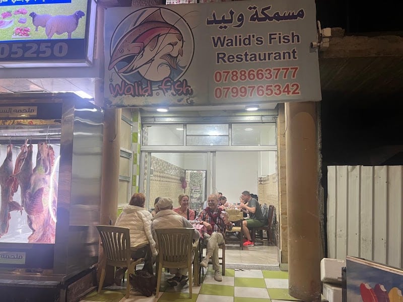 walid fish