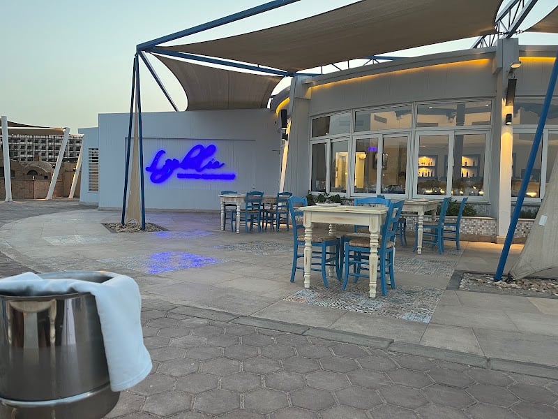 Lophelia Seafood Restaurant