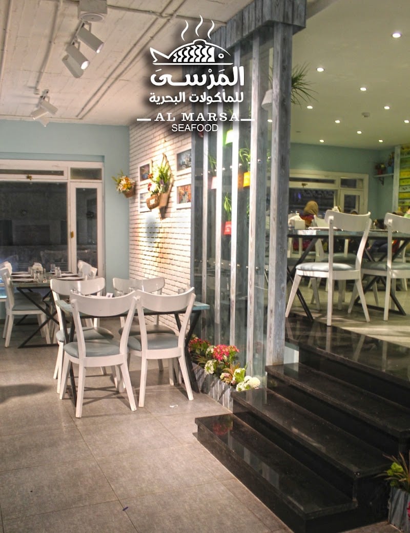 Al Marsa seafood