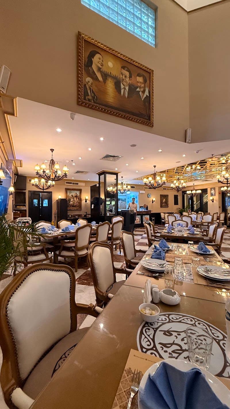 Seafood restaurants in Alexandria