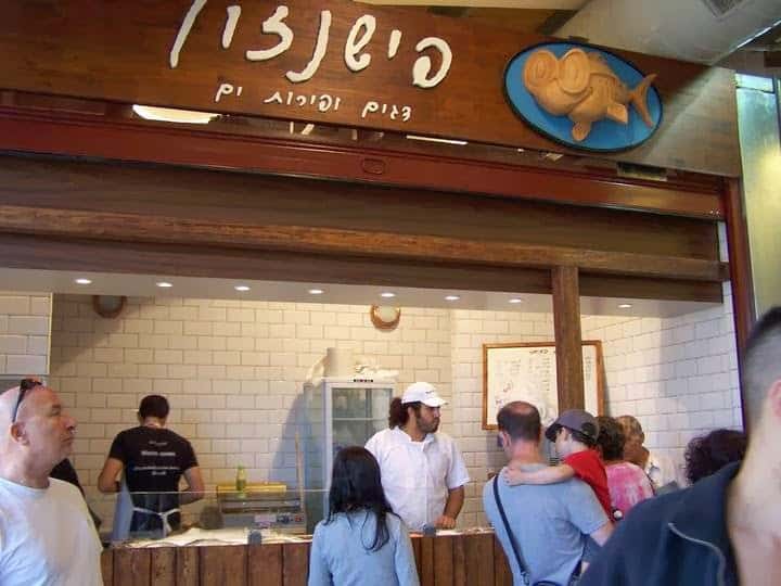 Fishenzon Fish and Sea Food