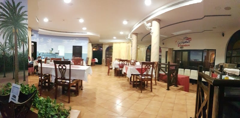 Al Sayadeen Seafood Restaurant