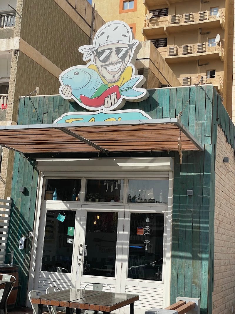Fish store