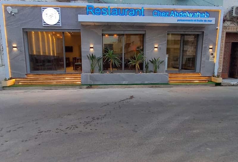 Seafood restaurants in Sfax