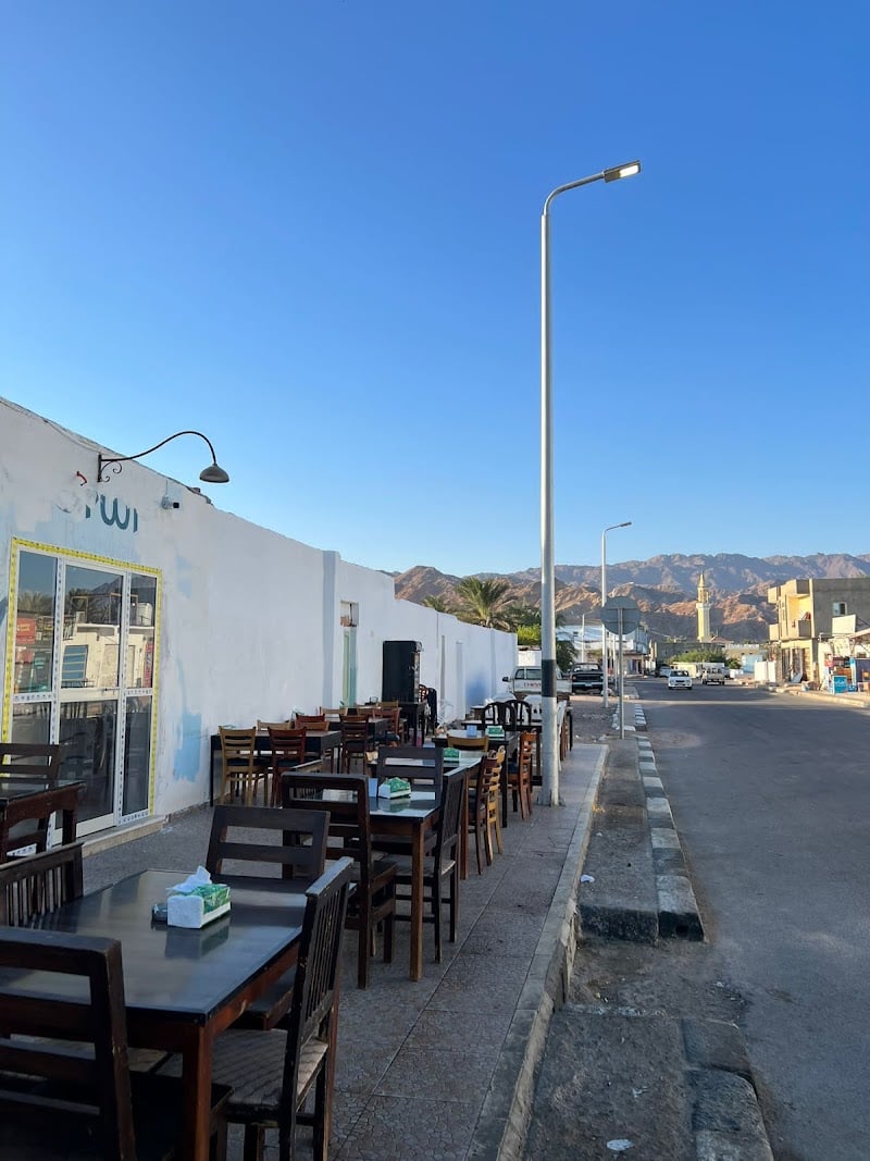 Darwish fishmarket - أسماك درويش