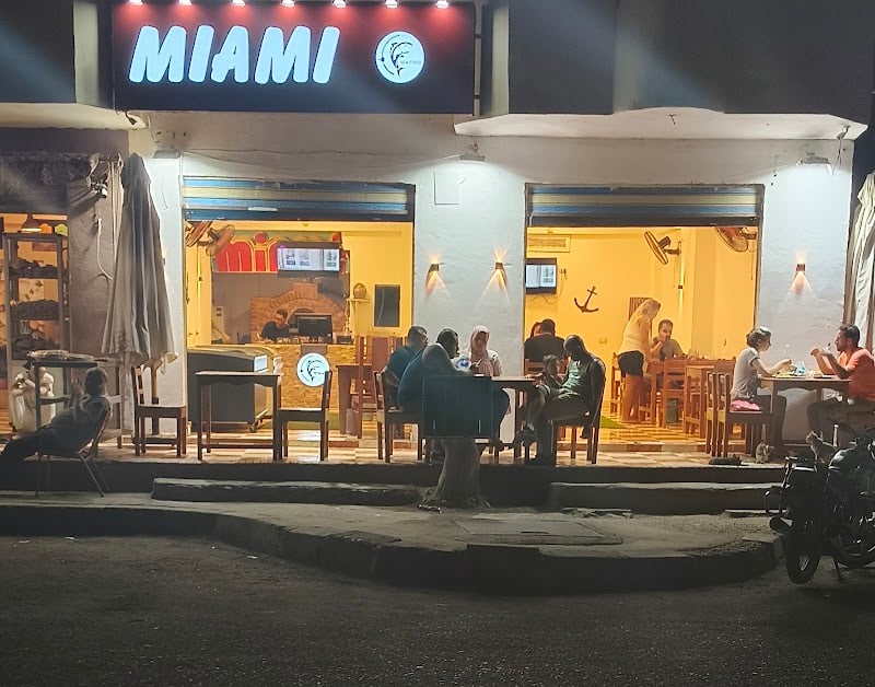 MiAMi Seafood مطعم أسماك ميامى
