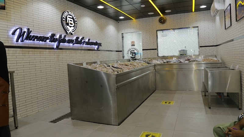 مطعم سلة السمك Fish basket restaurant