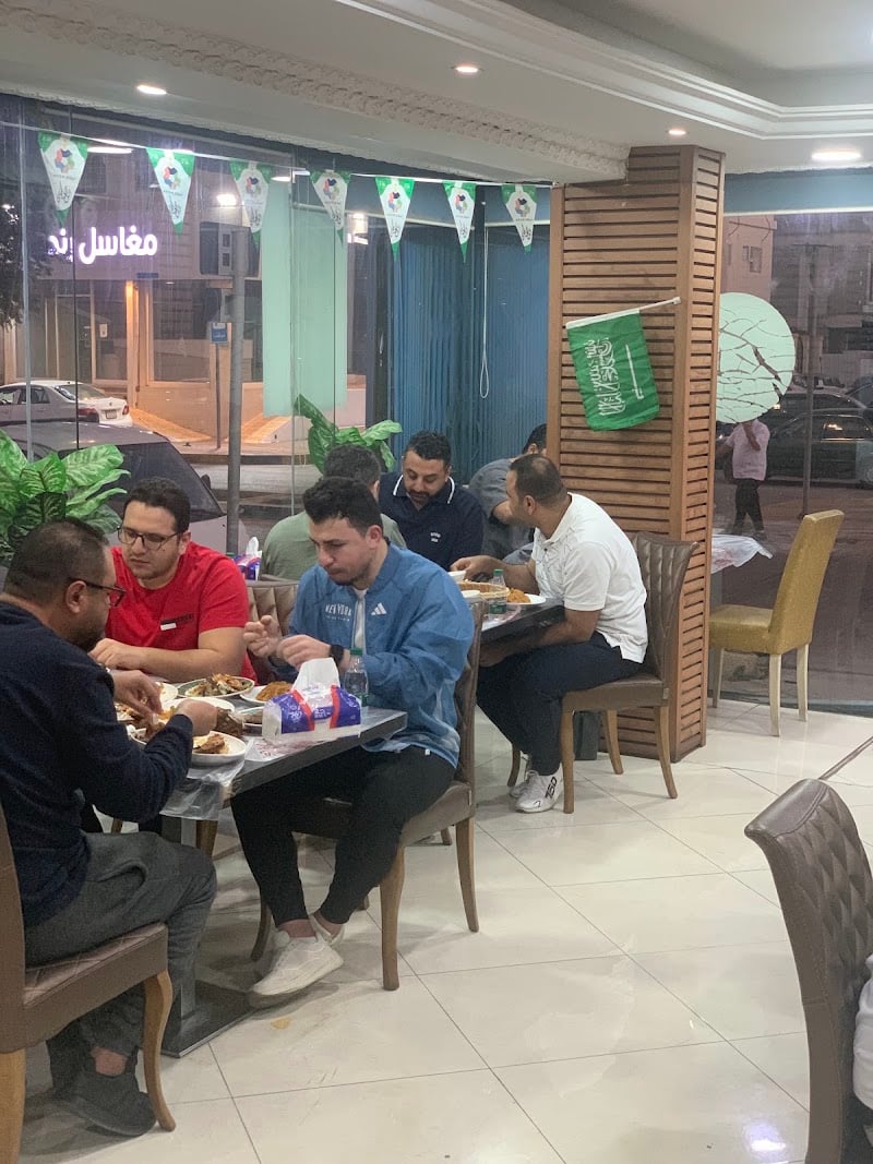Fish Tanoor Restaurant