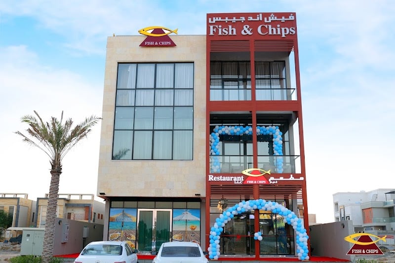 Fish And Chips Restaurant & Banquet Hall Ajman