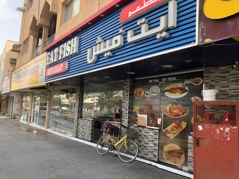 Eat Fish restaurant