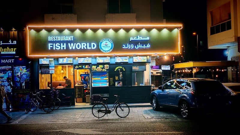 Fish World Restaurant