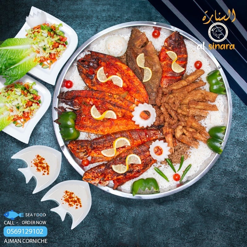 Al Sinnara seafood restaurant