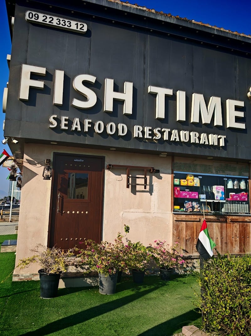 FISH TIME SEA FOOD RESTAURANT