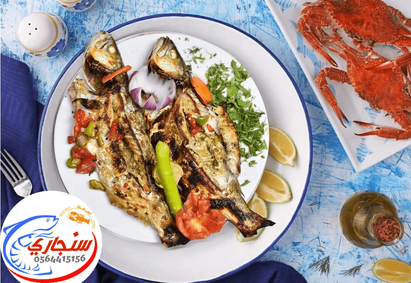 Seafood Restaurant