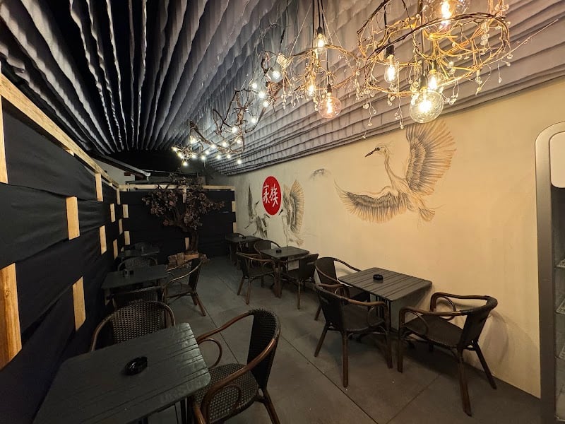 Tassei Sushi Robata