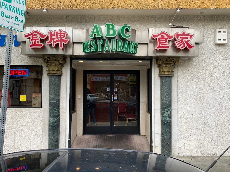 ABC Seafood Restaurant