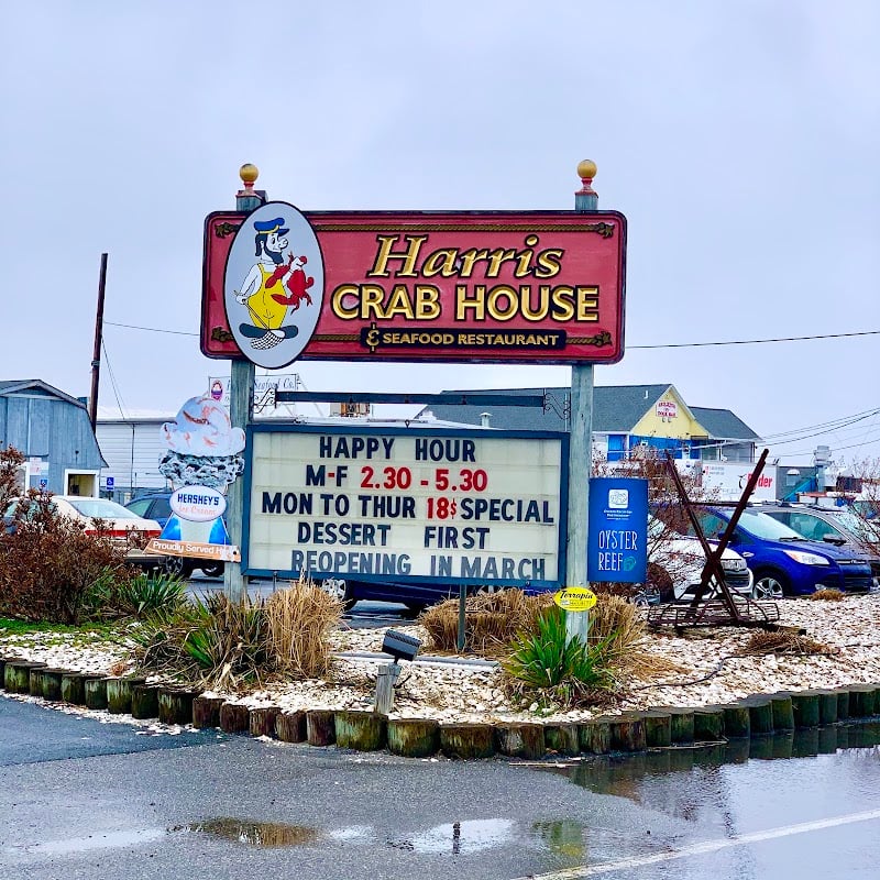 Harris Crab House