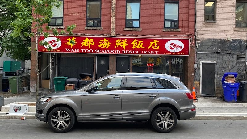 Wah Too Seafood Restaurant