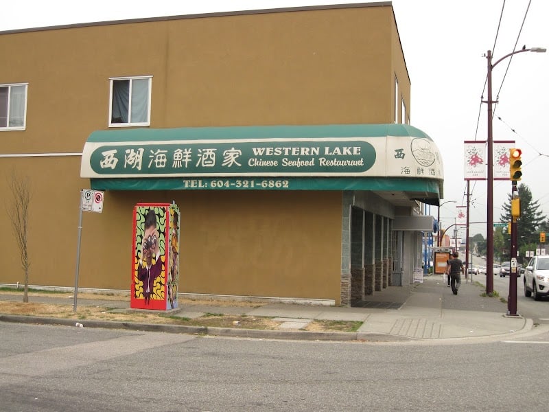 Western Lake Chinese Seafood Restaurant