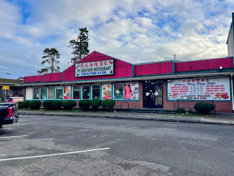 Phoenix City (PC) Seafood Restaurant